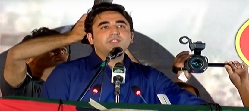 South Punjab
