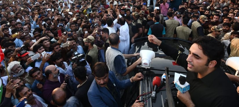Bilawal Bhutto Pindigheb