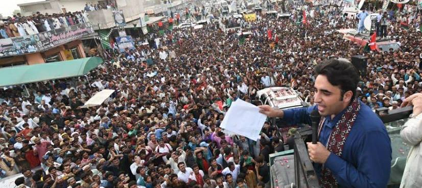 Bilawal