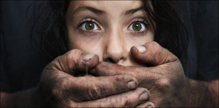 Child Abuse, Kasur Pornography