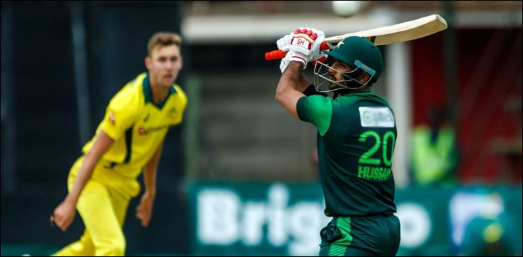 T20 tri-series