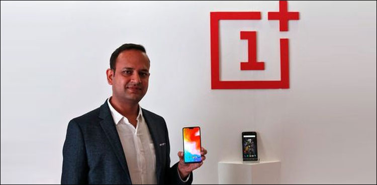 oneplus