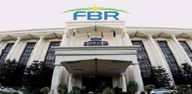 FBR, foreign bank accounts, 50,000 traced