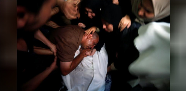 Gaza