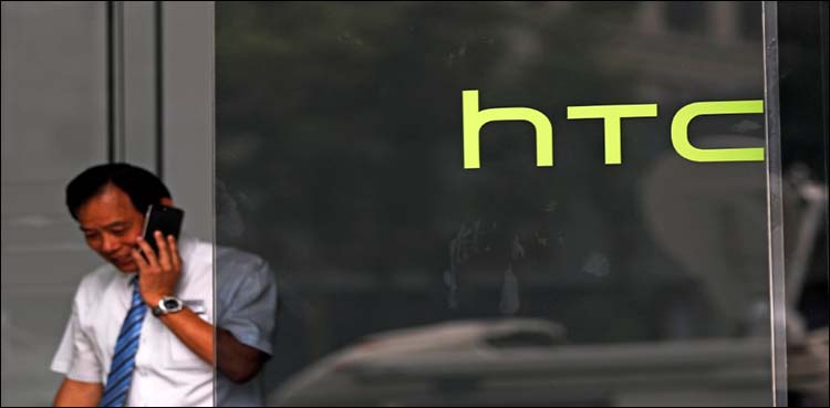 HTC