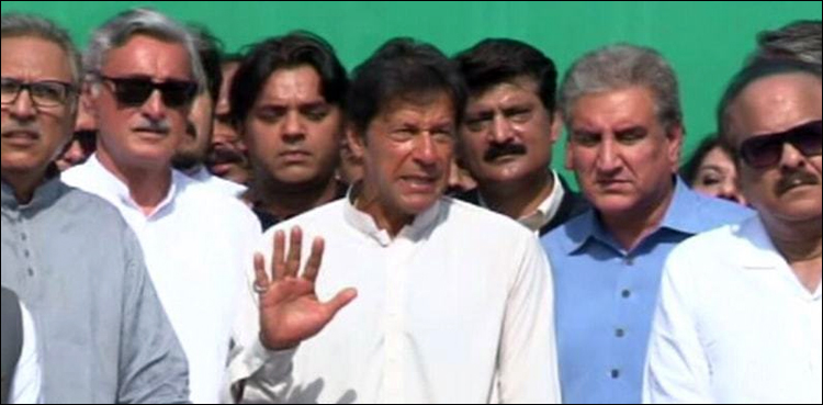 Imran Khan