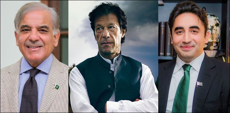 Pakistan elections 2018