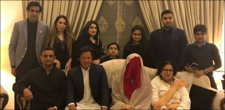 Imran Khan Bushra Maneka