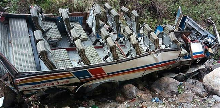 India bus accident