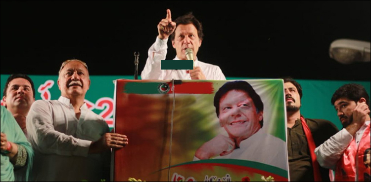 Imran Khan