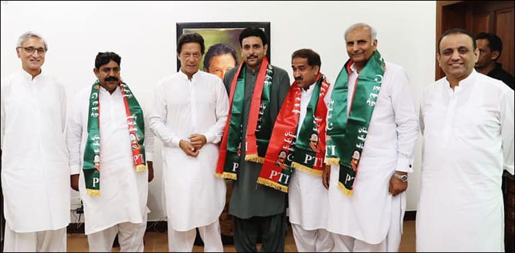 south Punjab