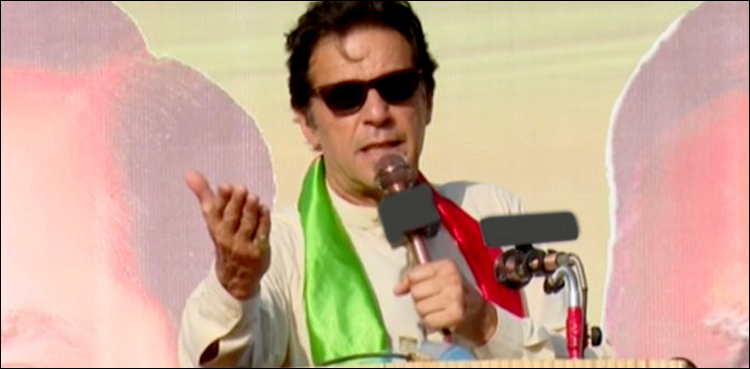 Imran Khan