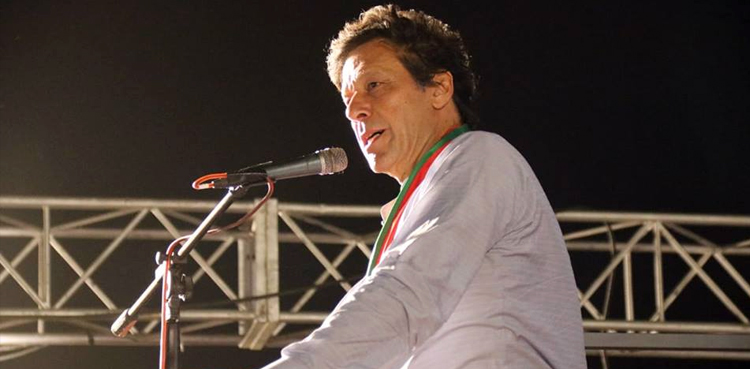 Imran Khan