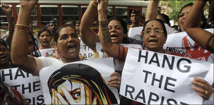Indian court 2012 gang-rape