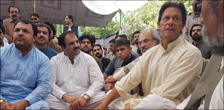 Imran Khan
