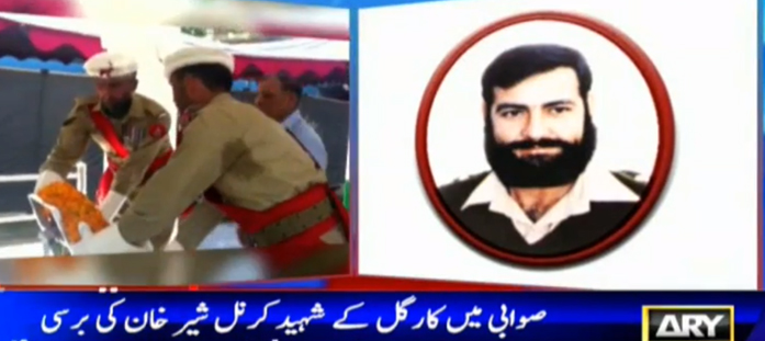 Karnal Sher Khan