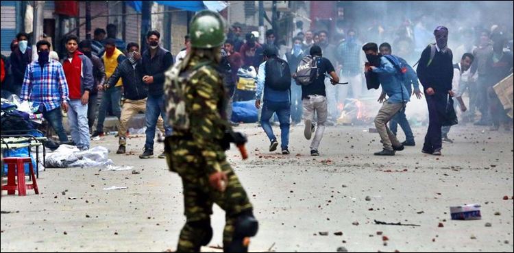 Kashmir