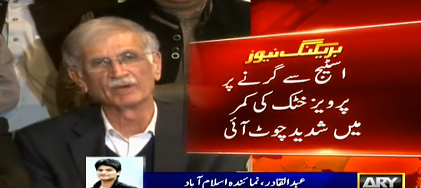 Khattak