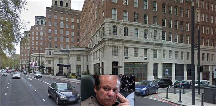 Transparency International London Nawaz Sharif