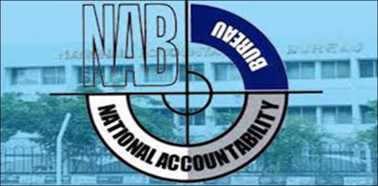 NAB laws