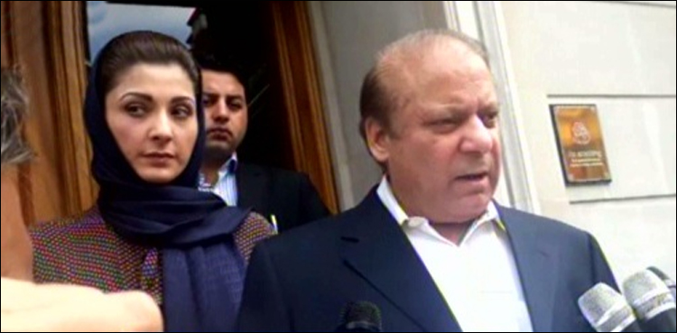Nawaz Sharif