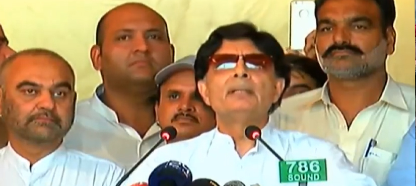 Nisar