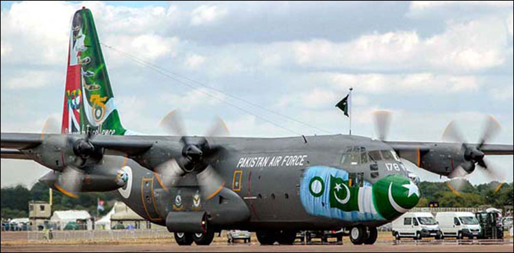 PAF royal International Air Tattoo Show