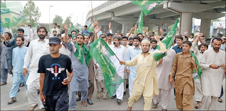 PML-N