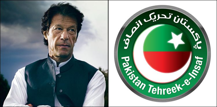 pti