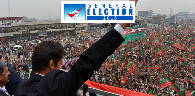 PTI election results 2018 Imran Khan