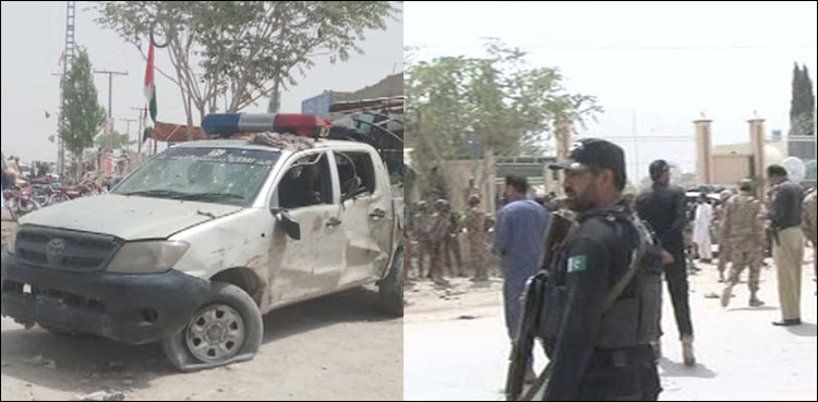 Quetta bomb blast