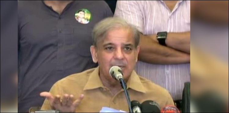 PML-N, Shehbaz Sharif