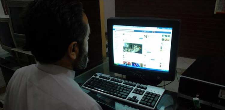 Social media action pakistan