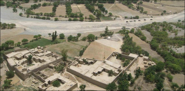 Tribal agencies merger Fata
