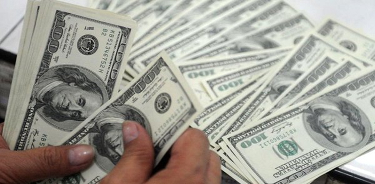 Dollar, foreign reserves