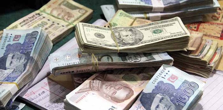 US dollar drops, interbank trading, currency market