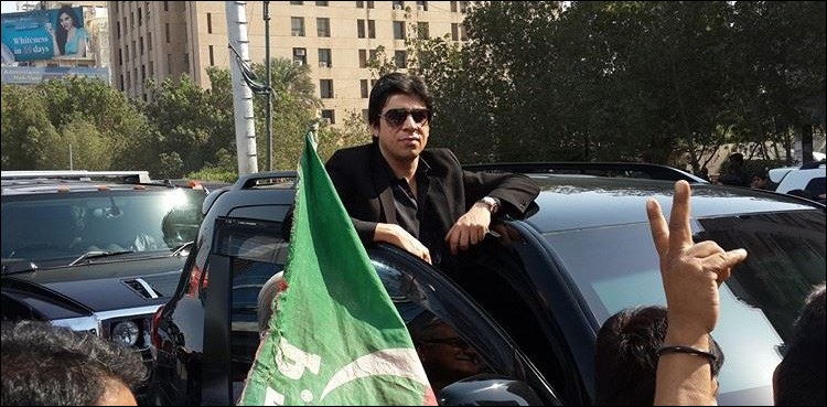 Faisal Vawda