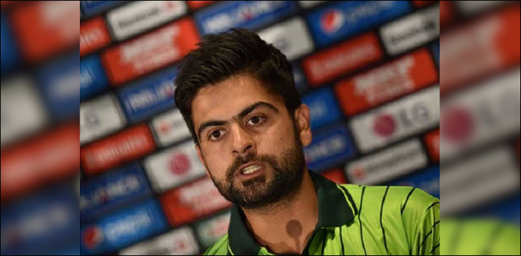Ahmad Shahzad failed drug test ban