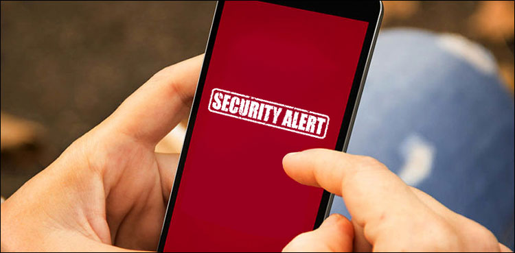 ISPR fake threat alert