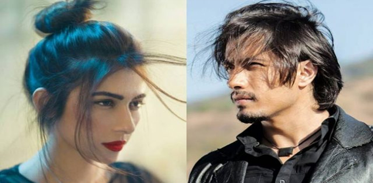 Meesha Shafi Ali Zafar