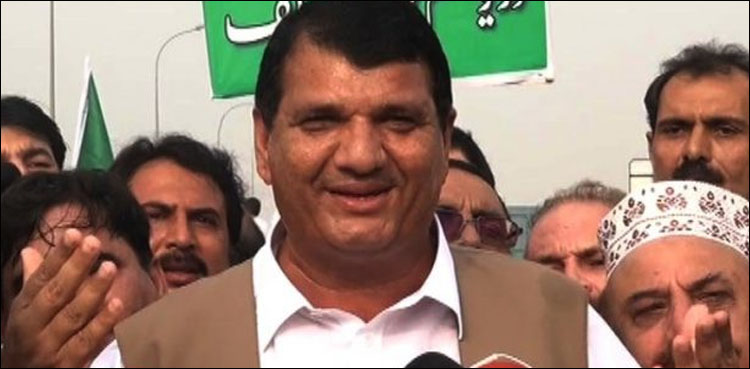 muqam