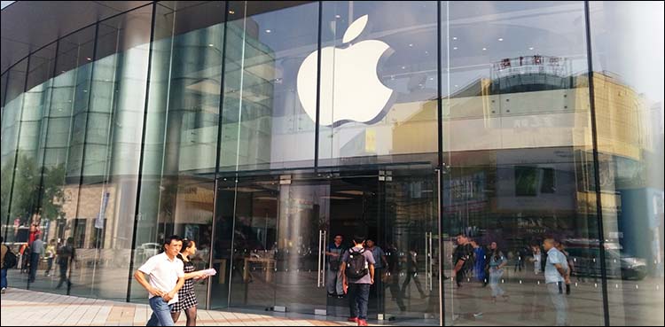 Apple