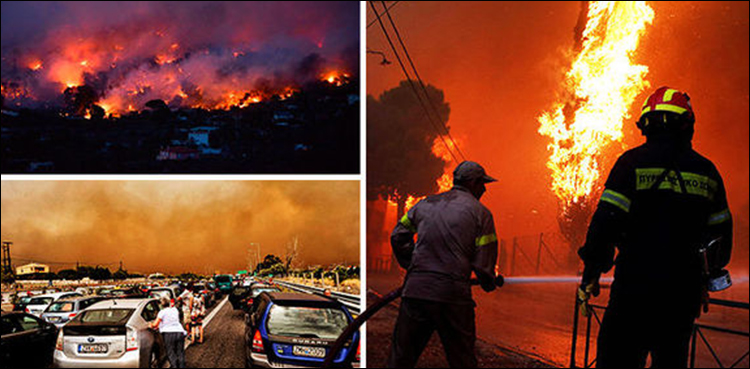 Athens wildfires turn out to be the deadliest of the century