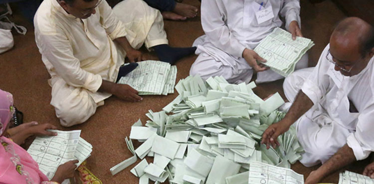 punjab by polls, pp-07 rawalpindi, pti,