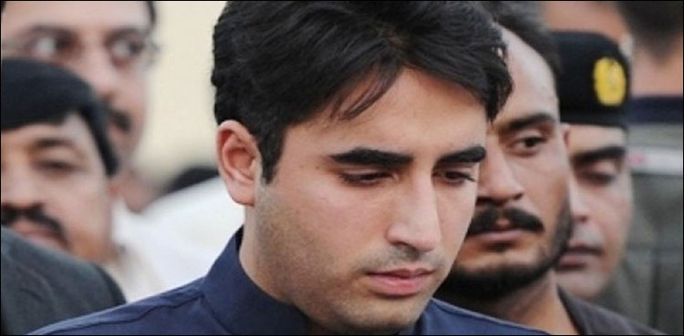 Bilawal served show-cause notice for violating ECP's code of conduct