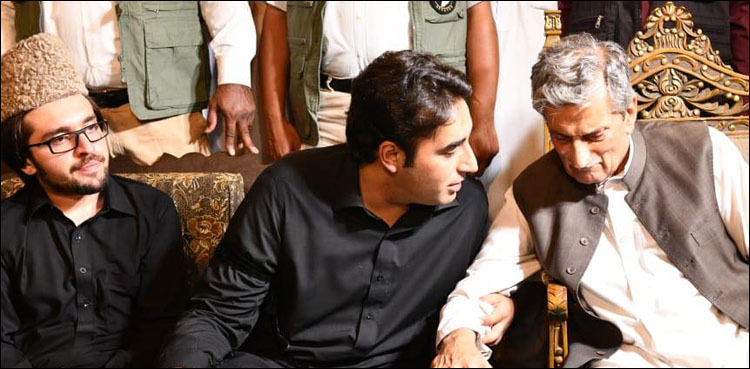 bilour