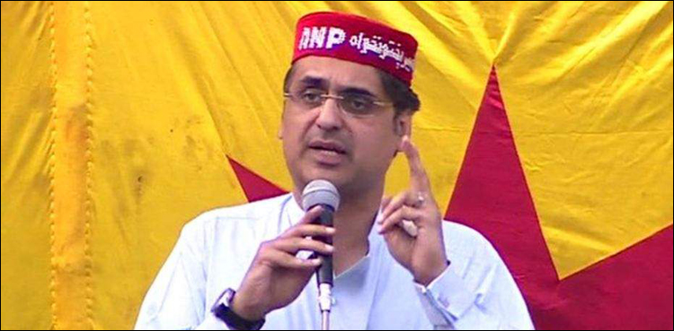 Haroon Bilour wife
