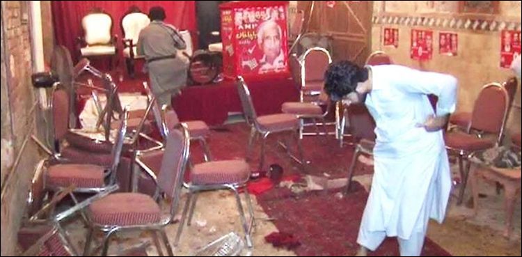 Peshawar blast