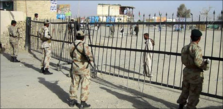 pakistan borders