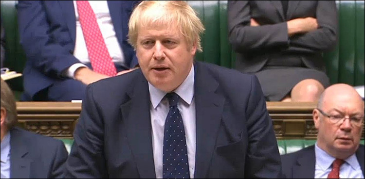 Boris Johnson EU